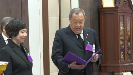 สมเด็จพระกนิษฐาธิราชเจ้า กรมสมเด็จพระเทพรัตนราชสุดาฯ สยามบรมราชกุมารี ทรงปฏิบัติพระราชกรณียกิจ ดังนี้