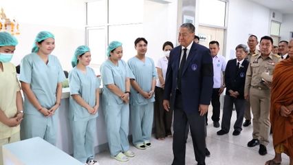 องคมนตรีไปตรวจเยี่ยมการดำเนินงานของโรงพยาบาลสมเด็จพระยุพราชหล่มเก่า จังหวัดเพชรบูรณ์