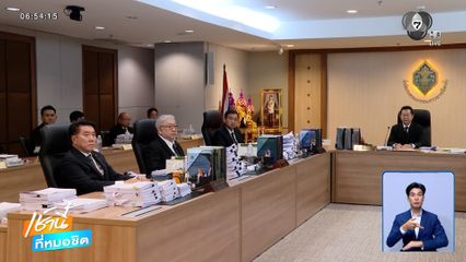 จี้ กกต.ลาออก รับผิดชอบเลือกตั้ง "ณัฐพงษ์" ห่วง กปน.-ประชาชน ถูกข่มขู่