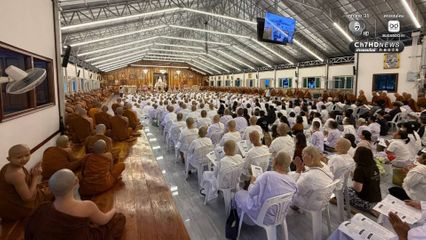 เตรียมการจราจรรองรับ คาดสาธุชนล้นหลาม ร่วมงานมุทิตาจิต “พระสิ้นคิด”