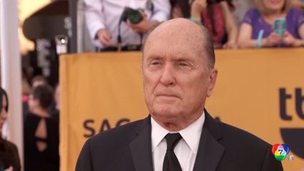 โรเบิร์ต ดูวัล ดาราอาวุโสฮอลลีวูด เสียชีวิต
