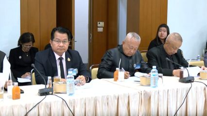 องคมนตรี เป็นประธานการประชุมครั้งที่ 2 คณะกรรมการโครงการบรรพชาอุปสมบทหมู่ 93 รูป เพื่อถวายเป็นพระราชกุศลแด่ สมเด็จพระนางเจ้าสิริกิติ์ พระบรมราชินีนาถ พระบรมราชชนนีพันปีหลวง