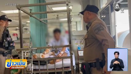 ส่งตัวชายชาวกัมพูชาขาหักกลับประเทศ