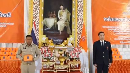 ราชวิทยาลัยจุฬาภรณ์ จัดโครงการส่งเสริมคุณภาพชีวิตคัดกรองตรวจโรคผู้สูงอายุ ห่างไกลโรค เฉลิมพระเกียรติฯ ที่จังหวัดนครศรีธรรมราช