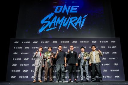 ONE Championship : ONE ขยายอาณาจักรครั้งใหญ่ในญี่ปุ่น! เปิดตัวศึก ONE Samurai