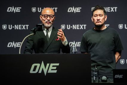 ONE Championship : ONE ขยายอาณาจักรครั้งใหญ่ในญี่ปุ่น! เปิดตัวศึก ONE Samurai