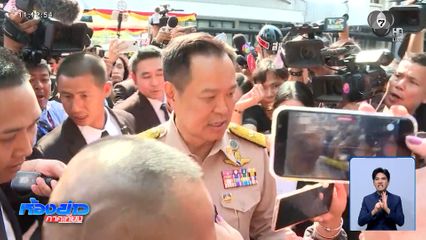 นายกฯ ไม่ตอบ "ฮุน มาเนต" กล่าวหาไทยรุกล้ำกัมพูชา