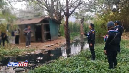 ทหารพรานจับ 7 คนไทย ลอบข้ามแดน จ.สระแก้ว