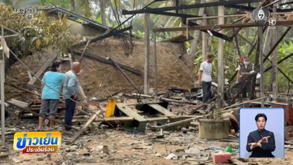 ตรวจสอบปมเหตุโรงพลุระเบิด จ.เพชรบุรี