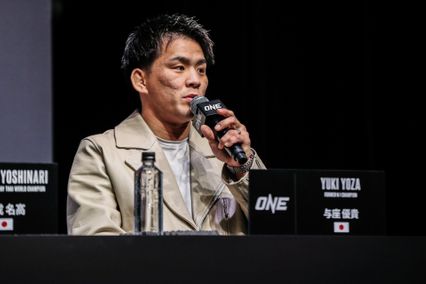 ONE Championship : “บอสชาตรี” ประกาศเดินหน้า ศึก ONE Samurai ดันญี่ปุ่นสู่ศูนย์กลางศิลปะการต่อสู้ระดับโลก