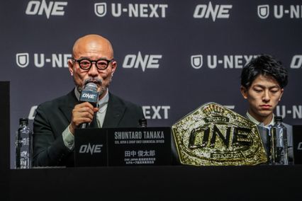 ONE Championship : “บอสชาตรี” ประกาศเดินหน้า ศึก ONE Samurai ดันญี่ปุ่นสู่ศูนย์กลางศิลปะการต่อสู้ระดับโลก