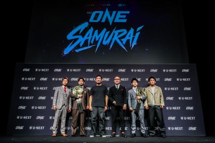 ONE Championship : “บอสชาตรี” ประกาศเดินหน้า ศึก ONE Samurai ดันญี่ปุ่นสู่ศูนย์กลางศิลปะการต่อสู้ระดับโลก