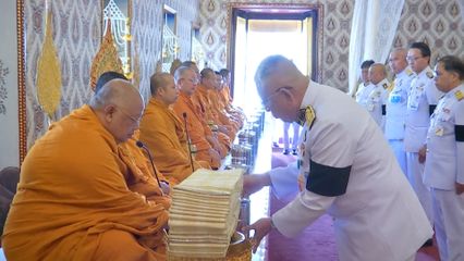 ราชสกุล ราชินิกุล ตลอดจนหน่วยงานต่าง ๆ ได้รับพระราชทานพระบรมราชานุญาตให้เป็นเจ้าภาพในการบำเพ็ญกุศลถวายพระบรมศพ สมเด็จพระนางเจ้าสิริกิติ์ พระบรมราชินีนาถ พระบรมราชชนนีพันปีหลวง