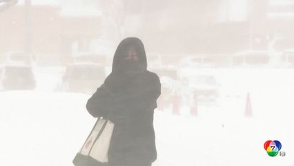 หิมะตกหนักที่ฮกไกโด โรงเรียนกว่า 300 แห่ง ปิดทำการ