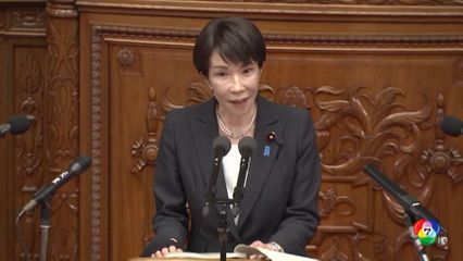 นายกรัฐมนตรีญี่ปุ่นสัญญาจะทำให้เศรษฐกิจเฟื่องฟู