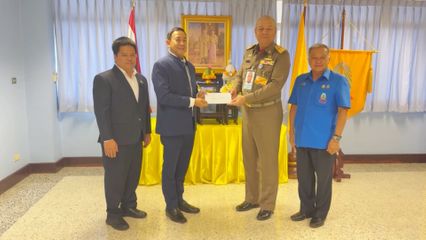 องคมนตรี เป็นประธานในพิธีรับมอบเงินโดยเสด็จพระราชกุศลจากผู้มีจิตศรัทธาสมทบทุนมูลนิธิราชประชานุเคราะห์ ในพระบรมราชูปถัมภ์