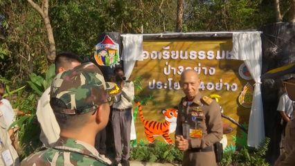 กรมวังผู้ใหญ่ประจำพระองค์ฯ เป็นประธานเปิดป้ายห้องเรียนธรรมชาติป่า 3 อย่าง ประโยชน์ 4 อย่าง