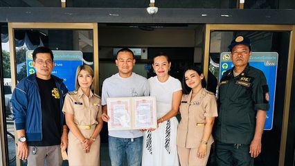 ONE ลุมพินี : เสกสรร อ.ขวัญเมือง จดทะเบียนสมรสภรรยา เติมเต็มชีวิตคู่กว่า 10 ปี