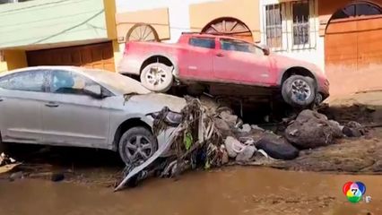 ตายแล้ว 2 คน หลังฝนตกหนักในเปรู