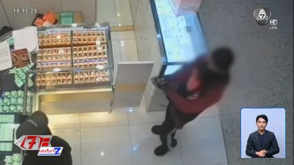 จับแล้วหนุ่มคึกคะนอง ขู่เล่น ๆ จะปล้นร้านทอง