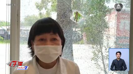 วอนดำเนินคดี กลุ่มวัยรุ่น ปากระจกร้านกาแฟ