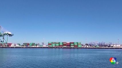 ทรัมป์ ขึ้นภาษีนำเข้าทั่วโลกจาก 10% เป็น 15%