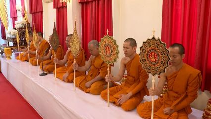 ประธานองคมนตรี เป็นผู้แทนพระองค์ไปในการพระราชทานน้ำหลวงอาบศพ นายจรัลธาดา กรรณสูต อดีตองคมนตรี