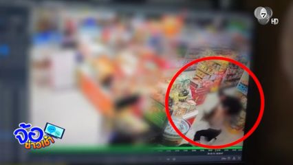 พฤติกรรม "อดีตทหาร" ทำร้ายอดีตแฟนสาว ก่อนจบชีวิตตัวเอง