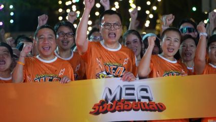 MEA ปลุกพลังเมืองเก่า จัด “"MEA SPARK RUN" ประวัติศาสตร์พระนคร ระดมทุนเพื่อสังคม