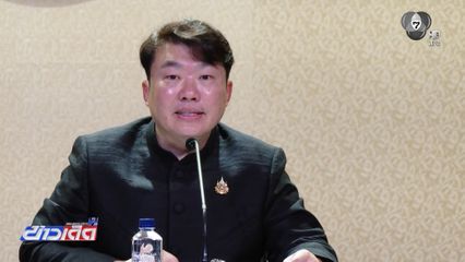 รัฐบาล ยันไม่มีแนวคิดขึ้น VAT เป็น 10 %