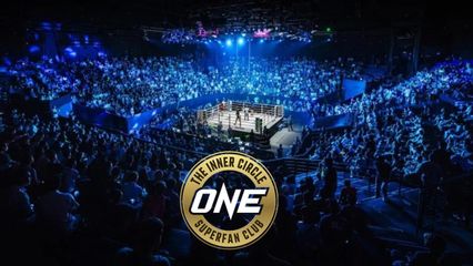ONE ลุมพินี : เปิดขั้นตอนสมัครสมาชิก The Inner Circle Superfan Club ชมสดศึก ONE ลุมพินี ทุกสัปดาห์