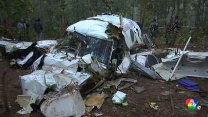 เครื่องบินการแพทย์ตกในอินเดีย เสียชีวิตยกลำ