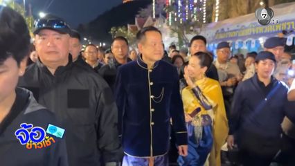 อนุทิน นุ่งโจงกระเบน เปิดงาน พระนครคีรี-เมืองเพชร