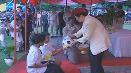 สารคดีพิเศษ พระพันปีหลวง ในดวงใจ ตอนที่ 89