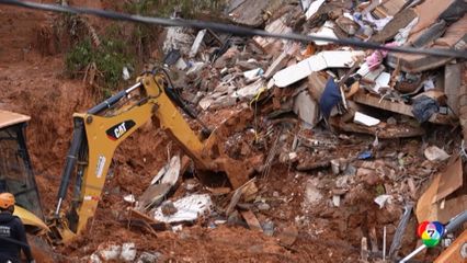 เหตุดินถล่มครั้งใหญ่ในบราซิล เสียชีวิต 30 คน