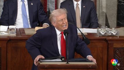 ทรัมป์ ย้ำยังมีทางเลือกเก็บภาษีศุลกากรอื่น  ๆ เพิ่มเติม