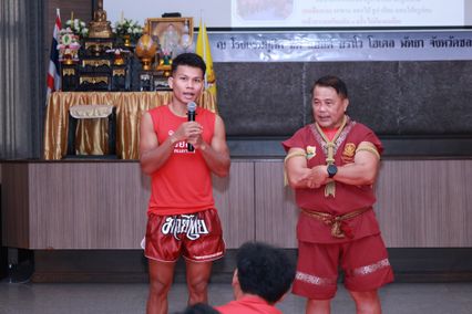 ONE Championship : หนุ่มสุรินทร์ ช.เกตุวีณา ปลื้มจบหลักสูตร B License มุ่งพัฒนาวงการมวยไทย