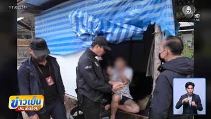 จับแก๊งคอลฯ ลวงเด็ก 14 ปี โอนเงินจนเหยื่อกระโดดตึก จ.ชลบุรี