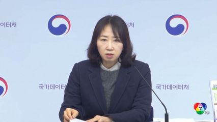 เกาหลีใต้เฮ อัตราการเกิดเพิ่ม 2 ปีซ้อน