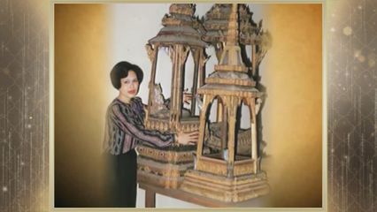 สารคดีพิเศษ พระพันปีหลวง ในดวงใจ ตอนที่ 90