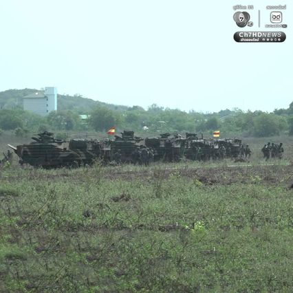 ตื่นตา! ทหาร 4 ชาติ ร่วมฝึกปฏิบัติการสะเทินน้ำสะเทินบก คอบร้าโกลด์ 2026