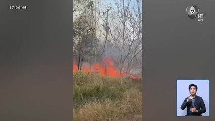 ลมเปลี่ยนทิศ ทำเพลิงลุกลามทั่วทั้งกัมพูชา