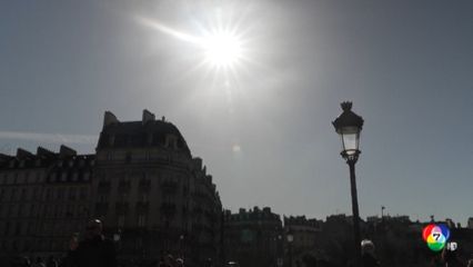 ปารีสเผชิญอากาศร้อนฉับพลัน แม้ยังเป็นฤดูหนาว