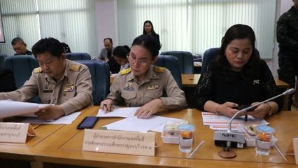 องคมนตรี ประชุมติดตามความคืบหน้าการดำเนินโครงการพัฒนาชุมชนในเขตรักษาพันธุ์สัตว์ป่าและอุทยานแห่งชาติ จังหวัดกาญจนบุรี