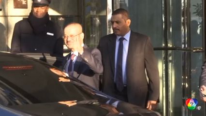 เจรจานิวเคลียร์ อิหร่าน-สหรัฐฯ รอบ 3 ยังไม่ได้ข้อยุติ