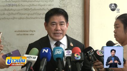 เลือกตั้ง 2569 : ร.อ. ธรรมนัส ลั่นไม่วิ่งเข้าหาใครแบบไร้ศักดิ์ศรี