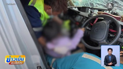 รถตู้รับ-ส่งนักเรียน ลื่นน้ำฝน ชนเสาไฟฟ้า