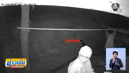 โจรแสบย่องยกเค้าทองหนัก 7 บาท