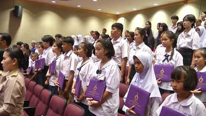 สมเด็จพระกนิษฐาธิราชเจ้า กรมสมเด็จพระเทพรัตนราชสุดา ฯ สยามบรมราชกุมารี ทรงปฏิบัติพระราชกรณียกิจ ดังนี้