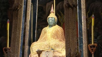 สมเด็จพระอริยวงศาคตญาณ สมเด็จพระสังฆราช สกลมหาสังฆปริณายก เสด็จไปในพิธีสวดพระพุทธมนต์ถวายเป็นพระราชกุศล แด่สมเด็จพระนางเจ้าสิริกิติ์ พระบรมราชินีนาถ พระบรมราชชนนีพันปีหลวง